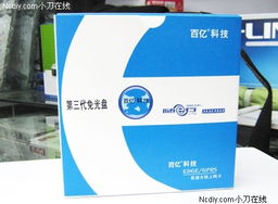 泡泡數(shù)碼陪你過(guò)年，開啟新春樂趣一站式電子產(chǎn)品購(gòu)物