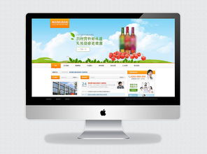 企業(yè)網(wǎng)站設(shè)計(jì) 打造專(zhuān)業(yè)、高效的數(shù)字名片