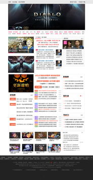 游戲網(wǎng)站網(wǎng)頁(yè)設(shè)計(jì) 融合視覺(jué)藝術(shù)與用戶(hù)體驗(yàn)的沉浸式探索