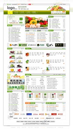 農(nóng)產(chǎn)品B2B網(wǎng)頁(yè)設(shè)計(jì)模板 打造高效、可信的數(shù)字化交易平臺(tái)