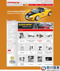 汽車(chē)網(wǎng)站建設(shè)與新穎設(shè)計(jì) 精品頁(yè)面展示