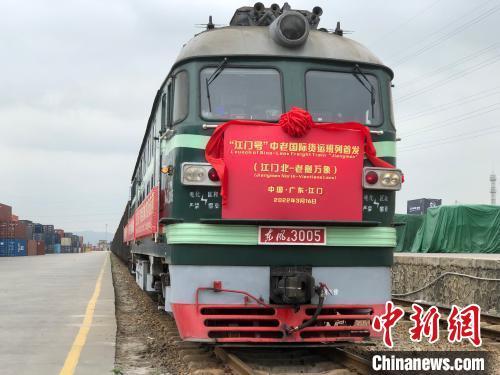 粵商大會 技術進出口引領海外代表合作新機遇