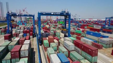 江蘇南通 外貿高位運行“韌性足” 澎湃動能賦能經濟“加速跑”